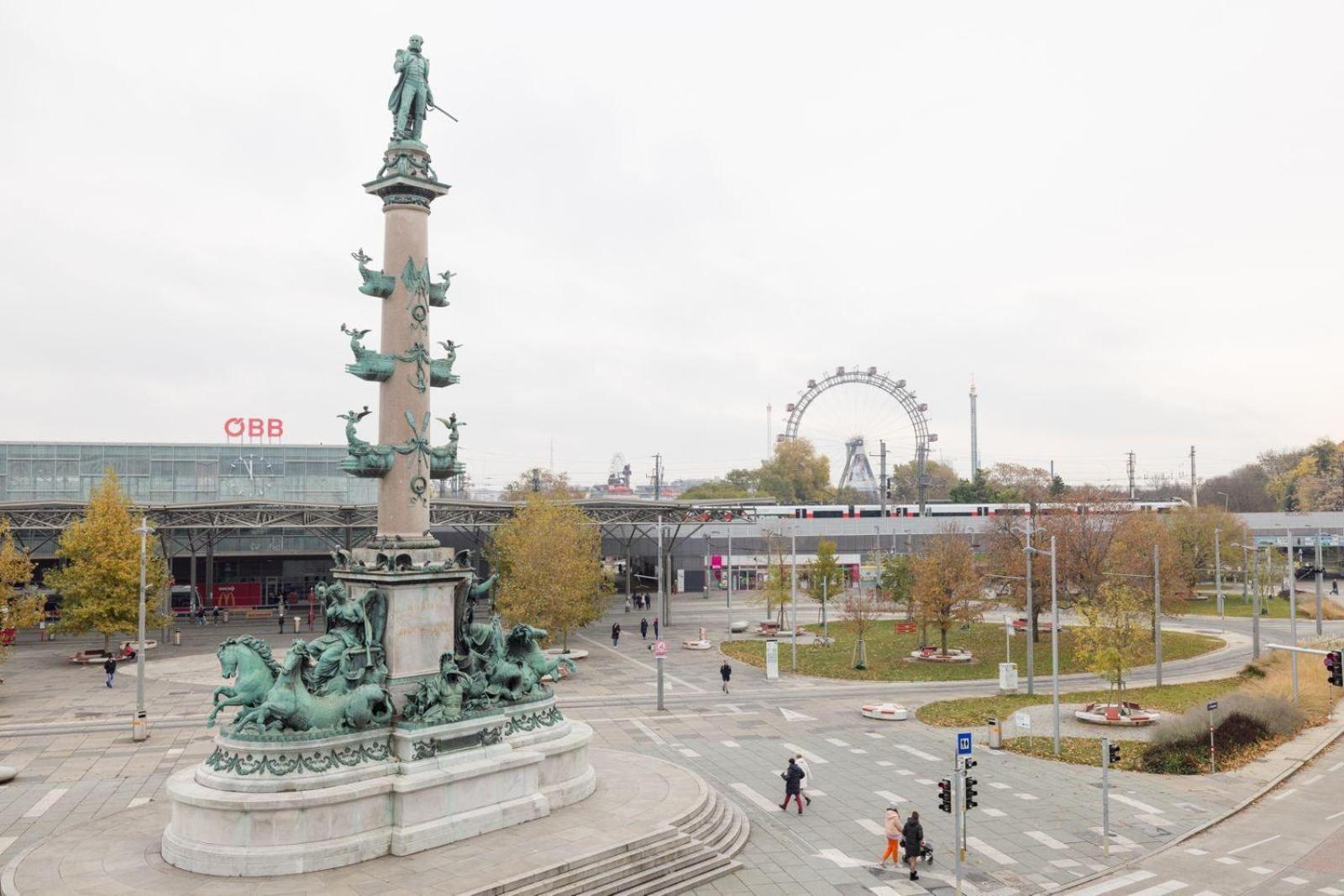 Vienna City Center Hostel 외부 사진